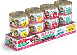 BFF Batch 'O Besties Variety Pack + OMG Rainbow Road Variety Pack Canned Cat Food slide 2 of 9