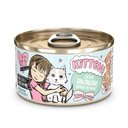 BFF Kitten Cha Cha Cha Wet Cat Food, 2.8-oz can, case of 12