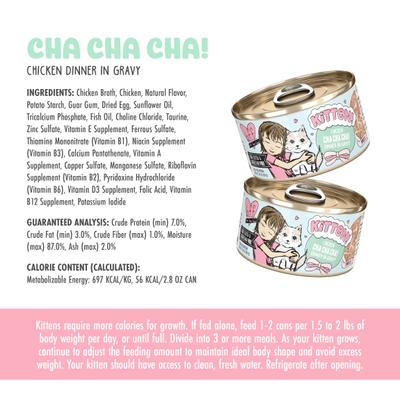 Show full view: BFF Kitten Cha Cha Cha Wet Cat Food, 2.8-oz can, case of 12 slide 7 of 13