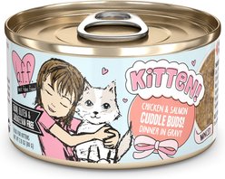 BFF Kitten Cuddle Buds Wet Cat Food, 2.8-oz can, case of 12