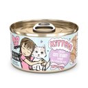 BFF Kitten Cute to Boo Wet Cat Food, 2.8-oz can, case of 12