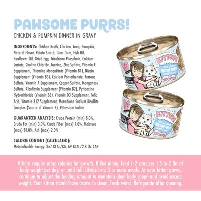 Show full view: BFF Kitten Pawsome Purrs Wet Cat Food, 2.8-oz can, case of 12 slide 7 of 13