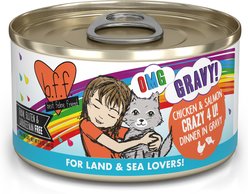 BFF OMG Crazy 4 U! Chicken & Salmon Dinner in Gravy Grain-Free Canned Cat Food, 2.8-oz, case of 12