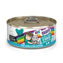 BFF OMG QT Patootie! Chicken & Turkey Dinner in Gravy Grain-Free Wet Cat Food, 5.5-oz, case of 8