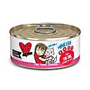 BFF Tuna Too Cool Dinner in Gelee Canned Cat Food, 5.5-oz, case of 24
