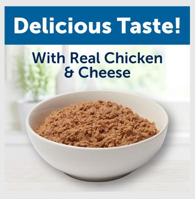 Show full view: Bil-Jac Pate Platters with Chicken & Cheese Canned Dog Food, 13-oz, case of 12 slide 5 of 8