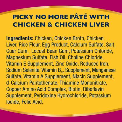 Show full view: Bil-Jac Picky No More Chicken & Chicken Liver Recipe Pate Canned Dog Food, 13-oz, case of 12 slide 7 of 7