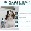 Show in main carousel: Bio-Groom Bio-Med Veterinary Strength with Salycilic Acid Dog Shampoo, 8-fl oz bottle slide 2 of 6