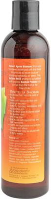 Show full view: Bio-Groom Natural Scents Desert Agave Blossom Dog Shampoo, 8-fl oz bottle slide 2 of 3