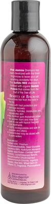 Show full view: Bio-Groom Natural Scents Pink Jasmine Dog Shampoo, 8-fl oz bottle slide 2 of 3