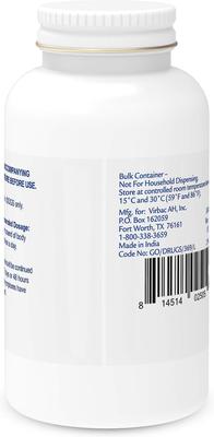 Show full view: Biomox (Amoxicillin) Tablets for Dogs, 50-mg, 1 tablet slide 4 of 7