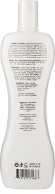Show full view: BioSilk Therapy Moisturizing Dog Shampoo, 12-fl oz bottle slide 2 of 3