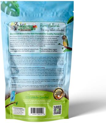 Show full view: Bird Street Bistro Cajun Bean Feast on the Fly Bird Food, 12-oz bag slide 4 of 10