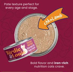 Birdie & Louie Chicken & Beef Pate Wet Cat Food, 3-oz, case of 12 slide 2 of 6