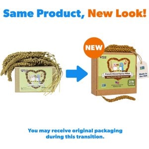 Birds LOVE French Kissed Millet Bird Food, 2-lb box