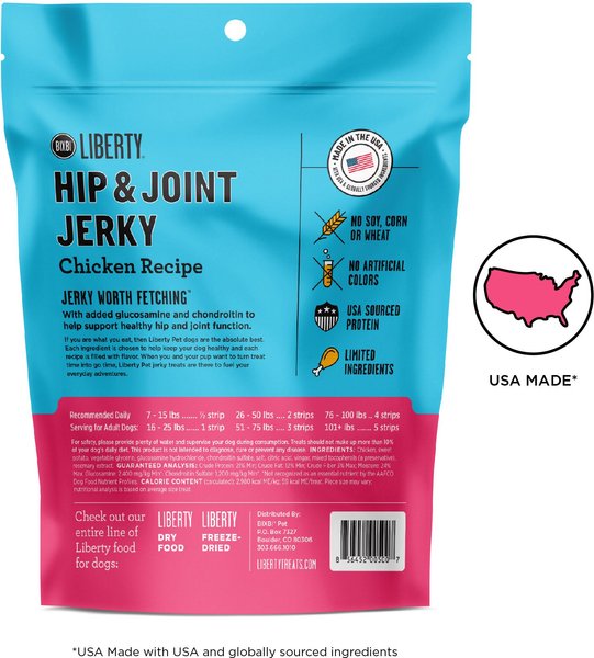 BIXBI Hip & Joint Chicken Jerky Dog Treats