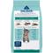 Show in main carousel: Blue Buffalo Baby Blue Healthy Growth Formula Grain-Free High Protein Chicken & Pea Recipe Kitten Dry Food, 4.5-lb bag slide 3 of 11