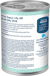 Blue Buffalo Baby Blue Healthy Growth Formula Grain-Free High Protein Turkey & Potato Recipe Puppy Wet Food, 12.5-oz cans, case of 12 slide 2 of 9