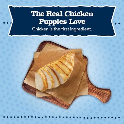 Show full view: Blue Buffalo Baby Blue Soft Biscuits Natural Chicken & Carrots Puppy Treats, 8-oz bag slide 4 of 11