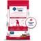 Show in main carousel: Blue Buffalo Basics Skin & Stomach Care Grain-Free Formula Salmon & Potato Recipe Adult Dry Dog Food, 4-lb bag slide 3 of 12