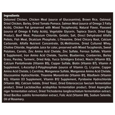Show full view: Blue Buffalo Blue Wilderness Premier Blend with Meaty Cuts Chicken Adult Dry Dog Food, 24-lb bag slide 10 of 11