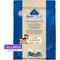 Show in main carousel: Blue Buffalo Dental Bones All Natural Rawhide-Free Regular Dental Dog Treats, 12 count slide 3 of 12