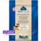 Show in main carousel: Blue Buffalo Dental Bones All Natural Rawhide-Free Regular Dental Dog Treats, 36 count slide 3 of 12