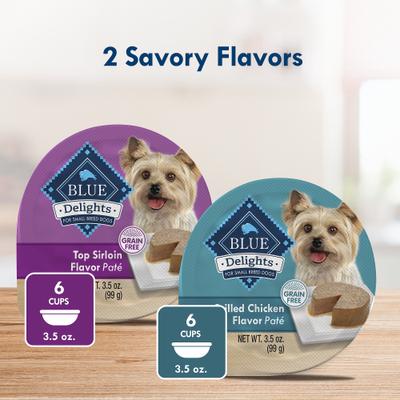 Show full view: Blue Buffalo Divine Delights Pate Variety Pack Top Sirloin & Grilled Chicken Flavor Dog Food Trays, 3.5-oz, case of 12 slide 4 of 12