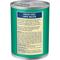 Show in main carousel: Blue Buffalo Freedom Adult Lamb Recipe Grain-Free Canned Dog Food, 12.5-oz can, bundle of 24  slide 4 of 10