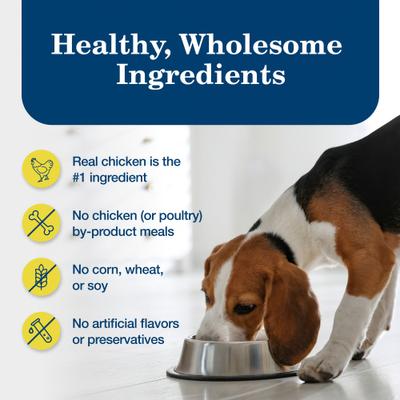 Show full view: Blue Buffalo Homestyle Recipe Healthy Weight Chicken Dinner with Garden Vegetables & Brown Rice Canned Dog Food, 12.5-oz, case of 12 slide 7 of 12