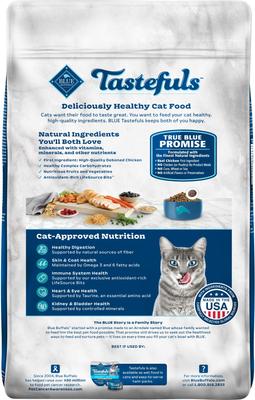 Show full view: Blue Buffalo Indoor Health Chicken & Brown Rice Recipe Adult Dry Food + Bursts with Paw-Licken Chicken Cat Treats slide 7 of 9