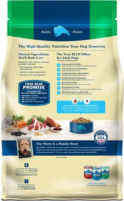 Show full view: Blue Buffalo Life Protection Formula Adult Lamb & Brown Rice Recipe Dry Food + Health Bars Baked with Bacon, Egg & Cheese Dog Treats slide 3 of 10
