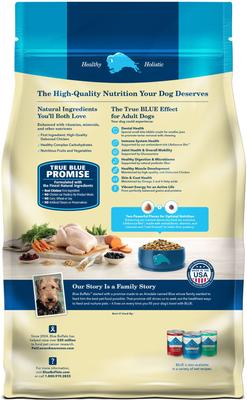 Show full view: Blue Buffalo Life Protection Formula Small Bite Adult Chicken & Brown Rice Recipe Dry Dog Food, 30-lb bag slide 3 of 12