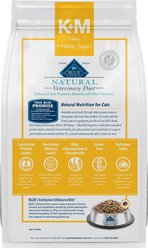 Blue Buffalo Natural Veterinary Diet K+M Kidney + Mobility Support Grain-Free Dry Cat Food, 7-lb bag slide 2 of 9