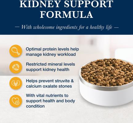 BLUE BUFFALO NATURAL VETERINARY DIET KS Kidney Support Dry Dog