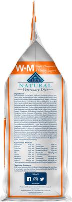 Show full view: Blue Buffalo Natural Veterinary Diet W+M Weight Management + Mobility Support Dry Dog Food, 6-lb bag slide 10 of 11