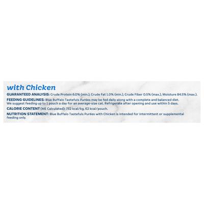 Show full view: Blue Buffalo Tastefuls Adult Natural Purees Chicken Wet Cat Food, 3-oz pouch, case of 12 slide 9 of 11