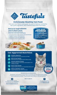 Show full view: Blue Buffalo Tastefuls Chicken & Brown Rice Recipe Active Adult Dry Cat Food, 7-lb bag slide 3 of 11