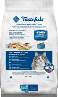Show full view: Blue Buffalo Tastefuls Chicken & Brown Rice Recipe Hairball Control Adult Dry Cat Food, 3-lb bag slide 3 of 13