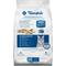 Show in main carousel: Blue Buffalo Tastefuls Chicken & Brown Rice Recipe Sensitive Stomach Adult Dry Cat Food, 5-lb bag slide 3 of 11