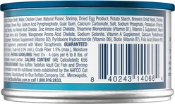 Blue Buffalo Tastefuls Fish & Shrimp Entrée in Gravy Flaked Wet Cat Food, 3-oz can, case of 24 slide 2 of 9