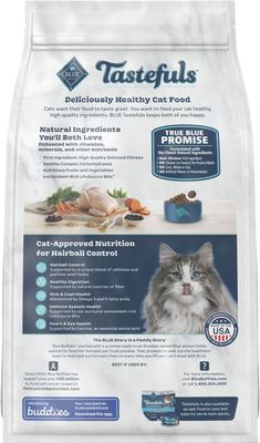 Show full view: Blue Buffalo Tastefuls Hairball Control Chicken & Brown Rice Dry Food & Temptations Indoor Care Chicken Flavor Cat Treats slide 3 of 9