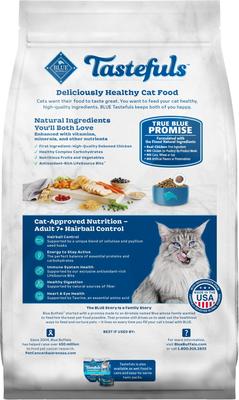 Show full view: Blue Buffalo Tastefuls Hairball Control Natural Chicken & Brown Rice Recipe Adult 7+ Dry Cat Food, 7-lb bag slide 3 of 13