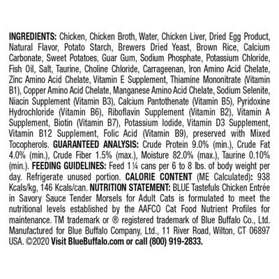 Show full view: Blue Buffalo Tastefuls Natural Tender Morsels Chicken Entree Wet Cat Food, 5.5-oz can, case of 12 slide 3 of 10