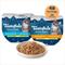Show in main carousel: Blue Buffalo Tastefuls Savory Singles Chicken & Turkey Variety Pack in Gravy Wet Cat Food, 2.6-oz cup, 24 count slide 1 of 10