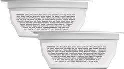 Blue Buffalo Tastefuls Savory Singles Chicken & Turkey Variety Pack in Gravy Wet Cat Food, 2.6-oz cup, 24 count slide 2 of 8