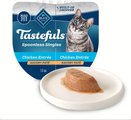 Blue Buffalo Tastefuls Spoonles Singles Chicken Entrée Pate Wet Cat Food, 2.6-oz tray, 24 count