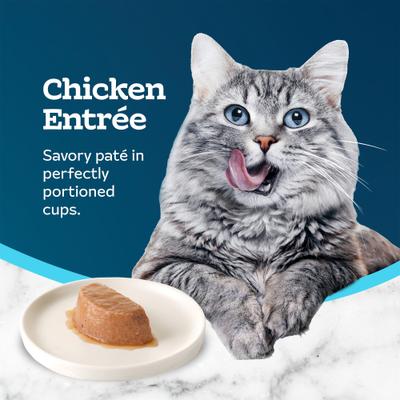 Show full view: Blue Buffalo Tastefuls Spoonles Singles Chicken Entrée Pate Wet Cat Food, 2.6-oz tray, 24 count slide 5 of 12