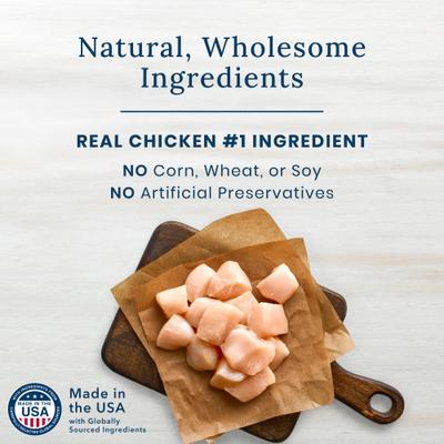 Show full view: Blue Buffalo True Chews Natural Grain-Free Pork & Chicken Sausage Dog Treats, 14-oz bag, bundle of 2 slide 5 of 11