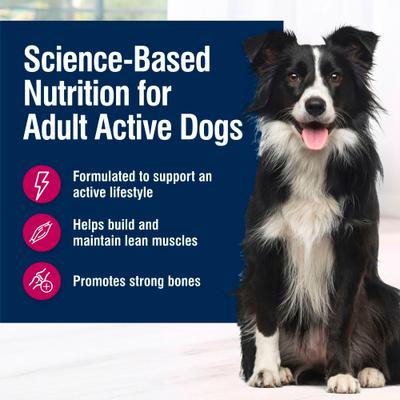 Show full view: Blue Buffalo True Solutions Active Adult Dogs Chicken Wet Dog Food, 12.5-oz can, 12 count slide 4 of 11